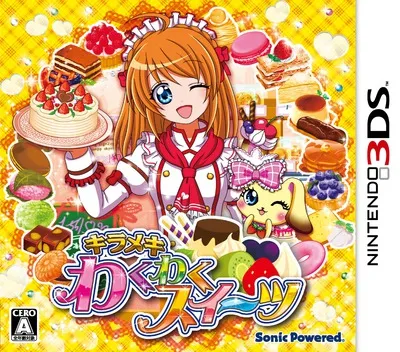 Kirameki Waku Waku Sweets (Japan)